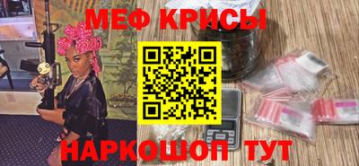 шишки Будённовск