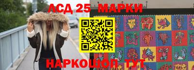 гашиш Бугуруслан