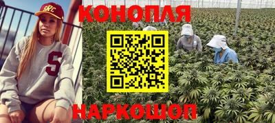 бошки Бузулук