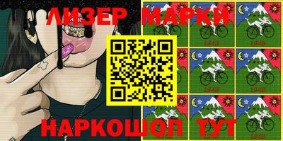 гашиш Бугуруслан