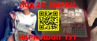 гашиш Бугуруслан