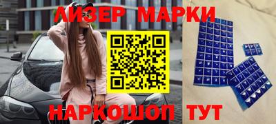гашиш Бугуруслан