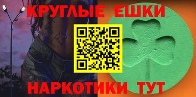гашиш Бугуруслан