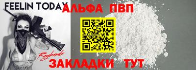 гашиш Бугуруслан