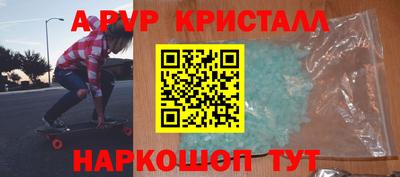 гашиш Бугуруслан