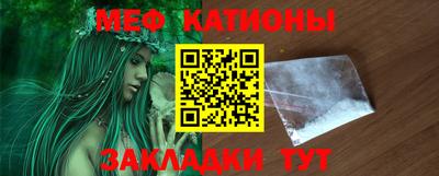 бошки Бузулук