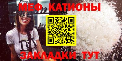 бошки Бузулук