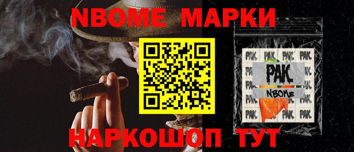 LSD-25 экстази ecstasy Тында
